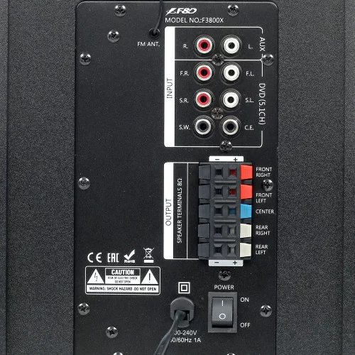 Колонки F&D F3800X черный 