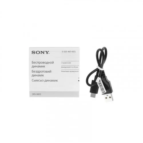 Портативная колонка Sony SRS-XB13C Cream 