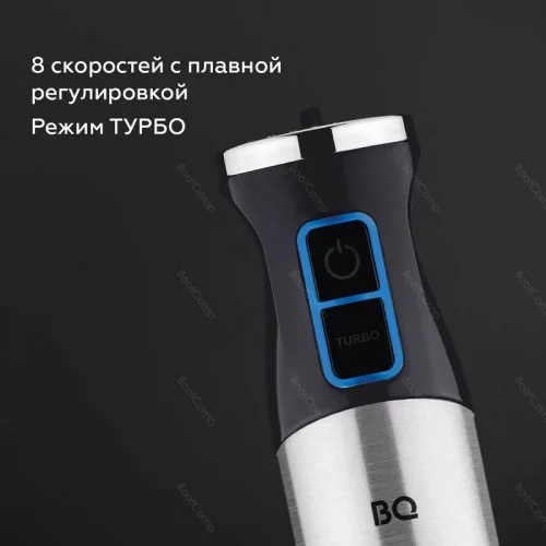 Блендер BQ HB1032SS 