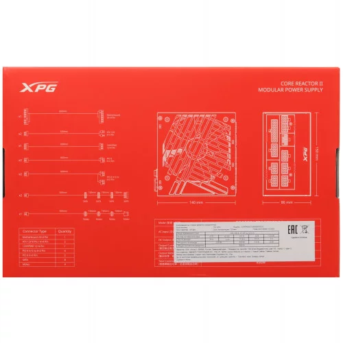 Блок питания ADATA XPG CORE REACTOR II 850 White [COREREACTORII850G-WH] белый 