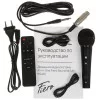 Аудиосистема Fiero Soundfall Mini HS400 черный 