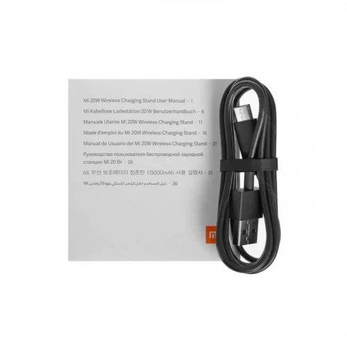 Беспроводное зарядное устройство Xiaomi Mi 20W Wireless Charging Stand (GDS4145GL) 