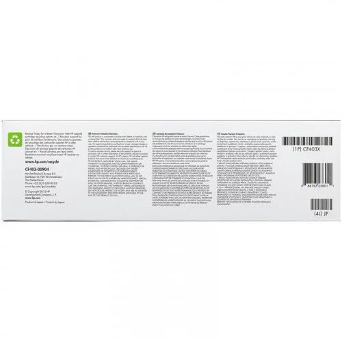 Картридж HP CLJ M252/252N/252DN/252DW/277n/277DW № 201X, CF403X, M 