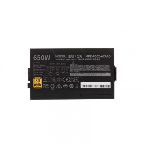 Блок питания Cooler Master MWE GOLD 650 V3 (MPE-6502-ACAAG-3BEU) 