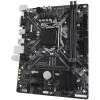 Материнская плата Gigabyte H310M S2 2.0 