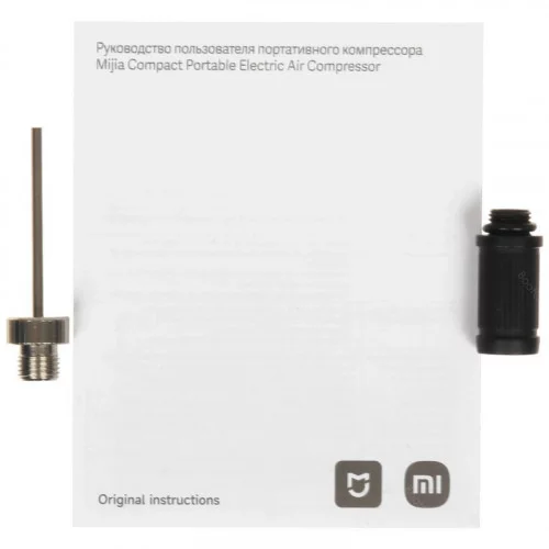 Умный насос Xiaomi Mijia Compact Portable Electric Air Compressor (BHR08TYGL) 