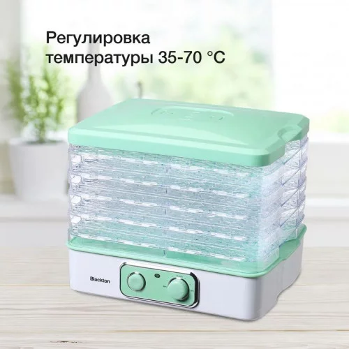 Сушилка для овощей и фруктов Blackton FD1111 