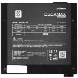 Блок питания ZALMAN DecaMax 500W [ZM500-LX3] черный                                                                                                                                                                                                       