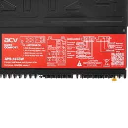 Автопроигрыватель ACV AVS-824BW                                                                                                                                                                                                                           