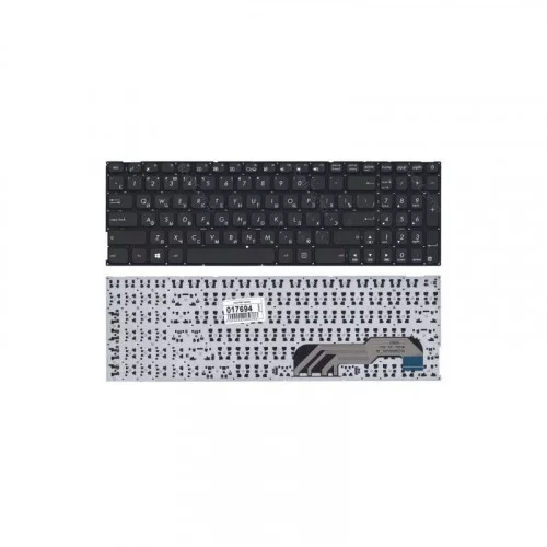 Клавиатура для Asus X541 X541LA X541S X541SA X541UA R541 R541U 