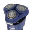 Бритва Philips S2885/00 