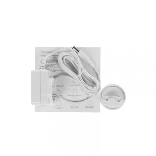 Умный ночник Xiaomi Mi Bedside Lamp 2 (MUE4093GL) 