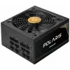 Блок питания CHIEFTEC PPS-1250FC 