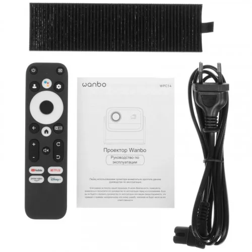 Проектор Wanbo Projector Vali 1 Pro синий 