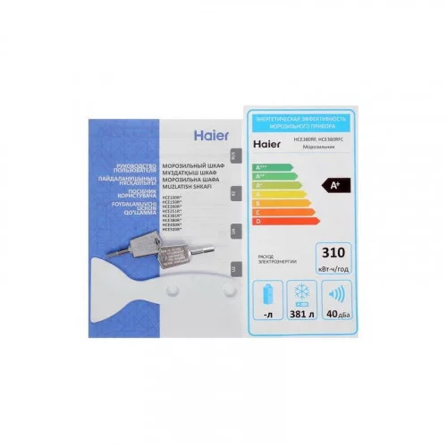 Морозильный ларь Haier HCE380RF B30JSGE00RU 