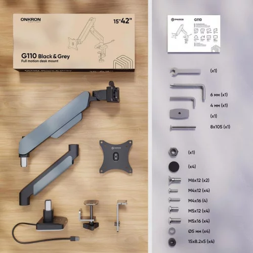 Крепление для монитора ONKRON G110 чёрный 