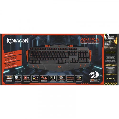 Клавиатура REDRAGON Asura черно-красная 