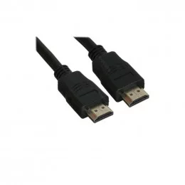Кабель HDMI - HDMI DEFENDER (08 HDMI M-M, ver 2.1) 2 метра                                                                                                                                                                                                