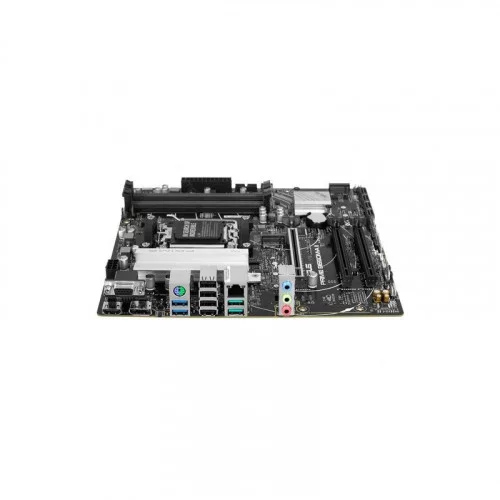 Материнская плата ASUS PRIME B650M-A II-CSM 