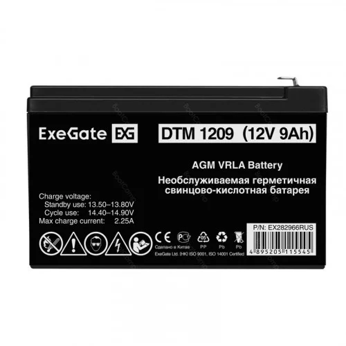 Батарея 12V/ 9,0Ah ExeGate DTM 1209 клеммы F2 EX282966RUS 