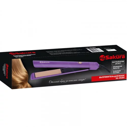 Выпрямитель Sakura SA-4528V фиолетовый 