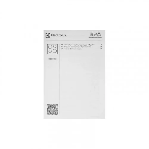 Поверхность индукционная Electrolux EIS62453IZ 