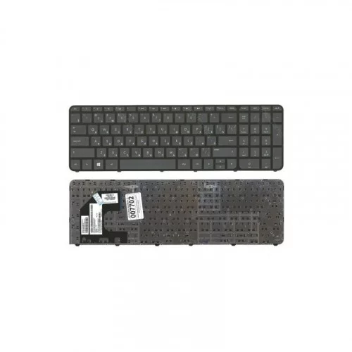 Клавиатура для HP Pavilion Sleekbook 15 b001 