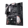 Материнская плата Gigabyte B450 AORUS PRO 