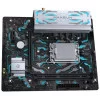 Материнская плата MAXSUN MS-B760M Gaming WIFI GANK V2 
