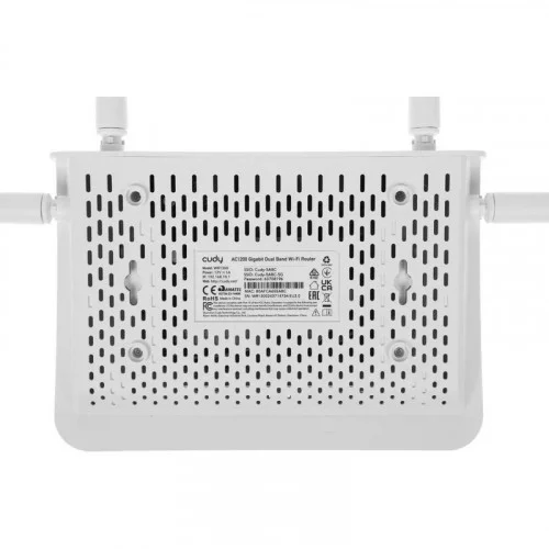 WI-FI роутер CUDY WR1300 (AC1200) 