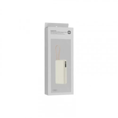 Портативная батарея Xiaomi Power Bank 67W 20000mAh (BHR08O7GL) 