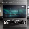 Кронштейн для ТВ ONKRON UT12 чёрный 