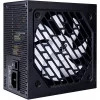Блок питания 1STPLAYER FK 5.0 [PS-500FK] черный 