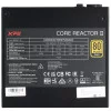 Блок питания ADATA XPG CORE REACTOR II 750 GOLD [COREREACTORII750G-BKCEU] черный 