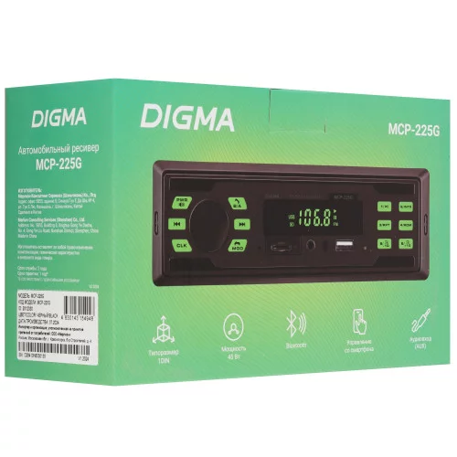 Автопроигрыватель Digma MCP-225G 