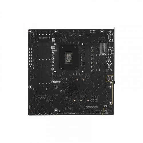 Материнская плата ASUS PRIME B860M-A-CSM 