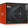 Блок питания Cougar SC 650 [31SA065.6433P] черный 