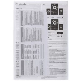 Колонки Defender V10 черный                                                                                                                                                                                                                               