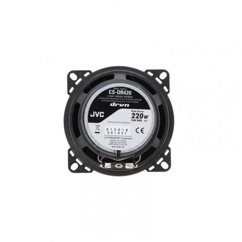 Колонки автомобильные JVC CS-DR420 