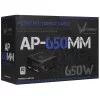 Блок питания Formula AP-650ММ [AP-650ММ] черный 