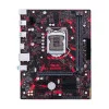 Материнская плата ASUS EX-B365M-V 