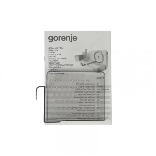 Ломтерезка Gorenje R607A 