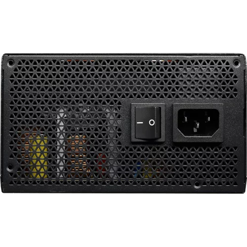 Блок питания Cougar BXM 700W [CGR BXM-700] оранжевый, черный 
