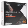 Материнская плата MSI PRO B840-S EVO WIFI6E 