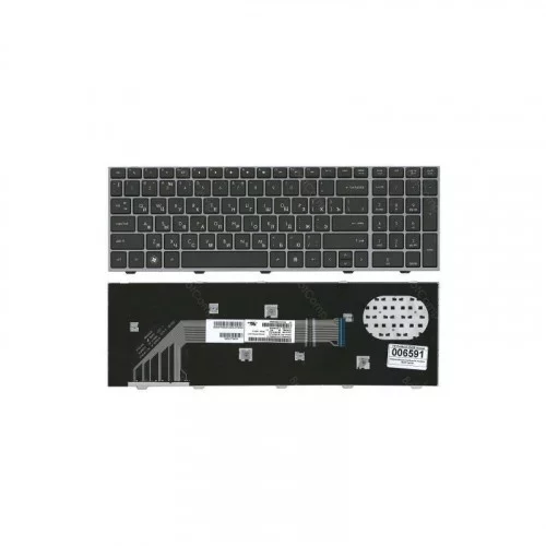 Клавиатура для ноутбука HP Probook 4540S 4545S черная с серой рамкой 