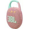 Портативная колонка JBL Clip 5 Pink 