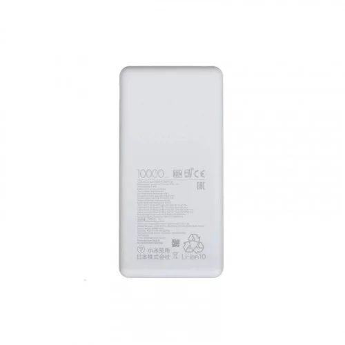 Портативная батарея Xiaomi Power Bank 10000mAh Lite белая (BHR9350GL) 