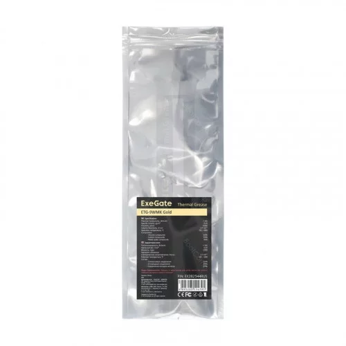 Термопаста ExeGate ETG-9WMK Gold EX282344RUS 