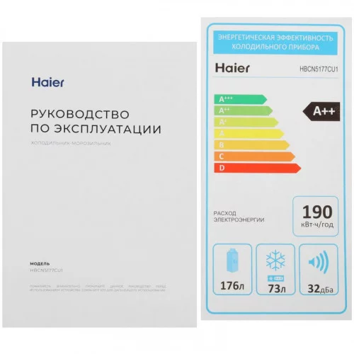 Холодильник встраиваемый Haier HBCN5177CU1 BN0CH9E00RU 