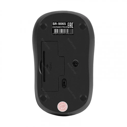 Беспроводная мышь ExeGate Professional Standard SR-9065 EX294837RUS 